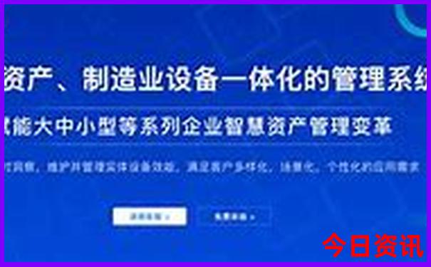 带孩子去哪里旅游